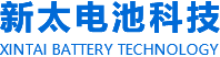 新鄉(xiāng)市新太電池科技有限公司（公安機(jī)關(guān)備案、官方網(wǎng)站）提供鉛酸蓄電池/鎘鎳蓄電池/鎳鎘蓄電池/免維護(hù)蓄電池/密封式蓄電池/電力蓄電池/鐵路蓄電池/直流屏蓄電池